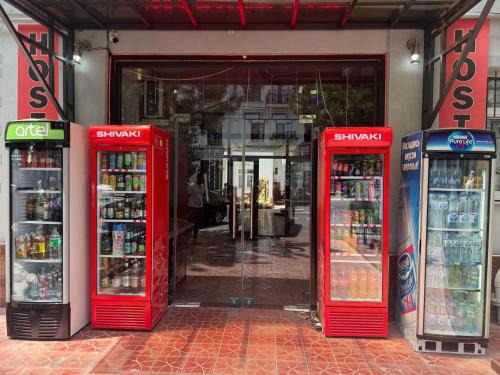 Guest House Market Ray