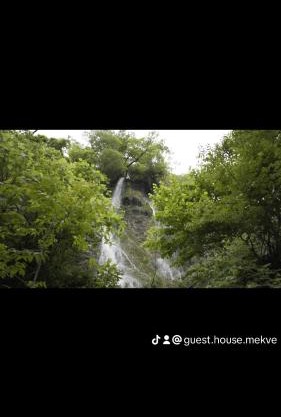 Guest House Mekvena