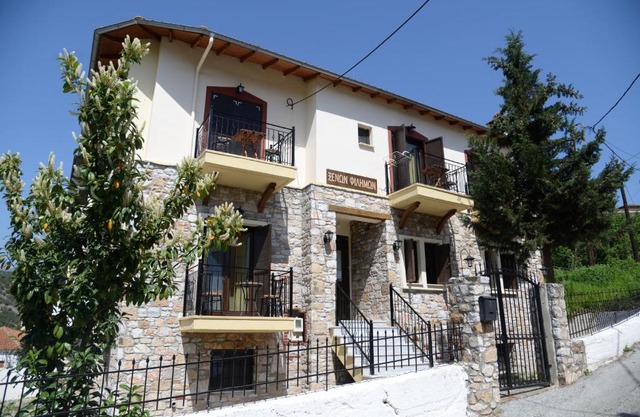 Guest House Philimon
