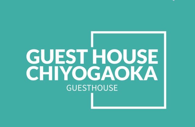 GUESTHOUSE CHIYOGAOKA