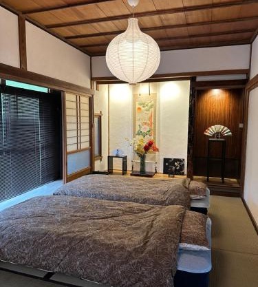 GuestHouse" Ro "Umegato