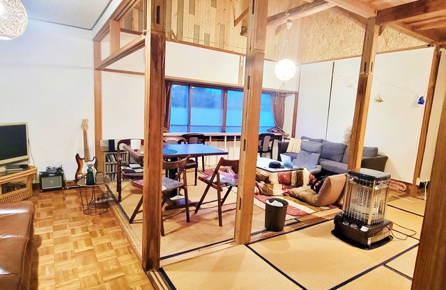 Guesthouse & Sharehouse carima azumik