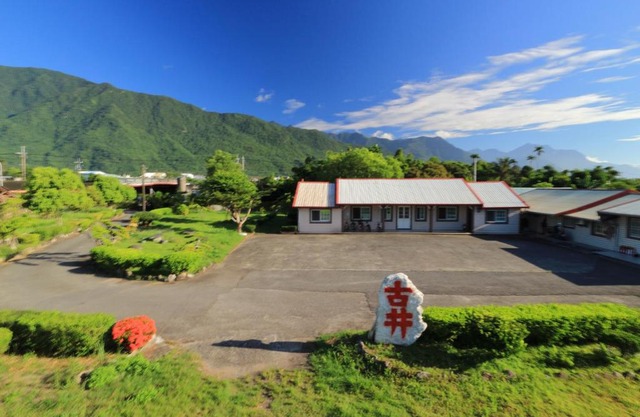 Gujing B&B