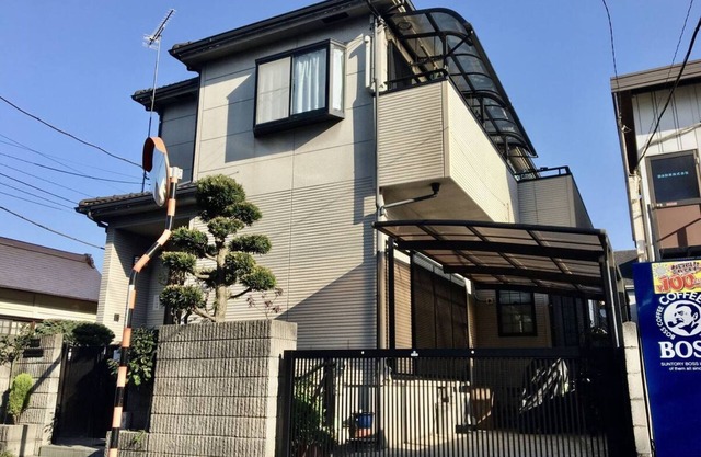 Gust House/Adachi-ku Tokyo
