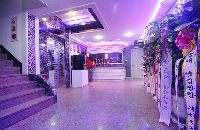 Gwangju Unam-dong Sopung