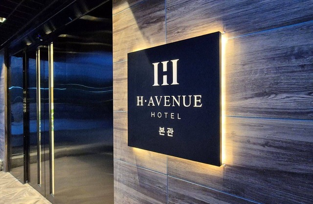 H Avenue Hotel Deokjingu