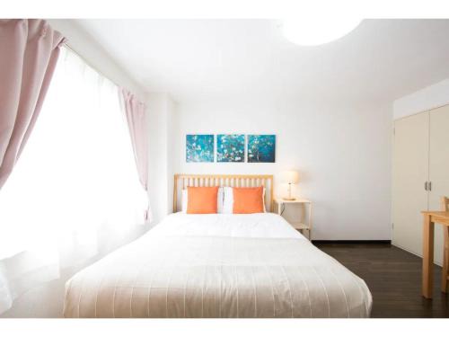 Haimu Shanzerize 7,12 - Vacation STAY 11292