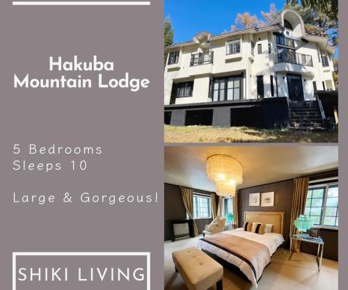 Hakuba Mountain Lodge