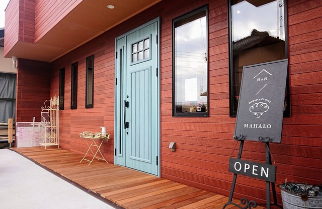 Hawaiis hideaway condominium style Honu/Saikai Nagasaki