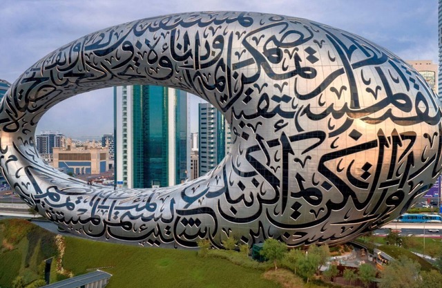 Heaven 1BR Near Financial Center Metro Dubai