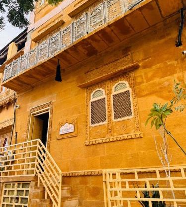 Heritage Haveli Jaisalmer