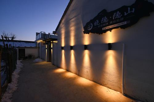 Hidden Hill Xiaoyin B&B