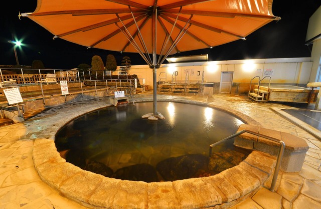 HigashimaeOnsen Hotel Akitaya