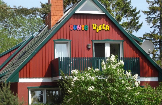 Holiday apartment Prerow for 1 - 4 persons with 2 bedrooms - Holiday apartment in one or multi-famil