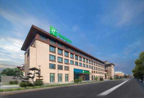 Holiday Inn Changchun Jingyue by IHG