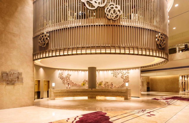 Holiday Inn Chongqing University Town by IHG