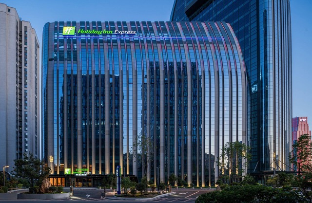 Holiday Inn Express Changchun Ecological Square by IHG