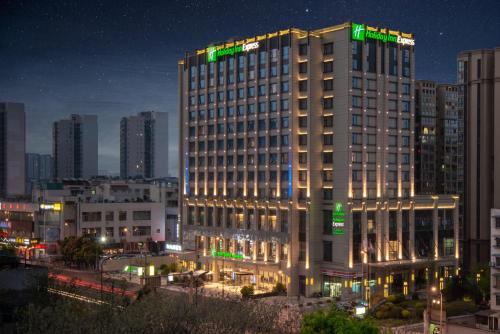 Holiday Inn Express Chengdu Huanhuaxi by IHG-Near Jinsha Site Musem,Near Wuhou Temple Museum,Welcome drinks,Free gym,Free self-service laundry