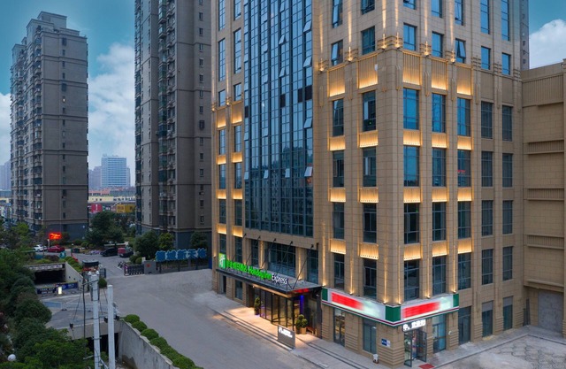 Holiday Inn Express Huaibei City Center by IHG