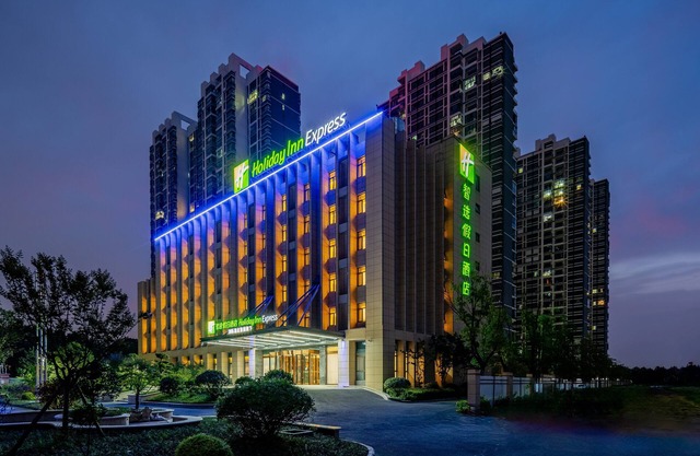 Holiday Inn Express Jurong Xianlin by IHG
