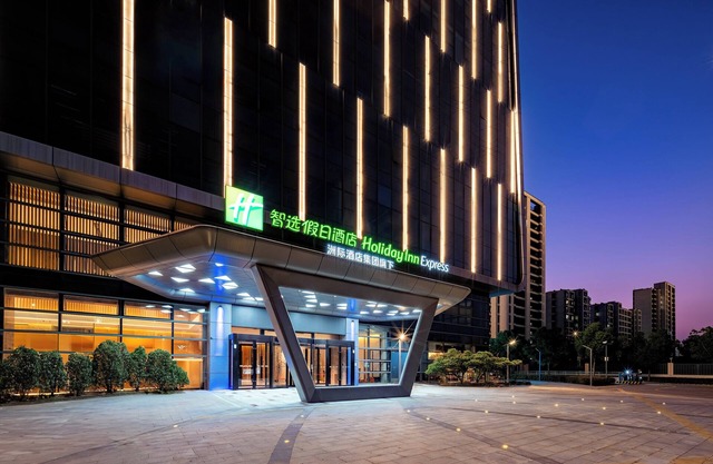 Holiday Inn Express Suzhou Bay by IHG