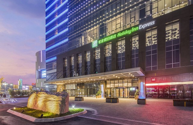 Holiday Inn Express Yantai Yeda by IHG