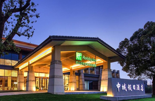 Holiday Inn Kunshan Huaqiao by IHG