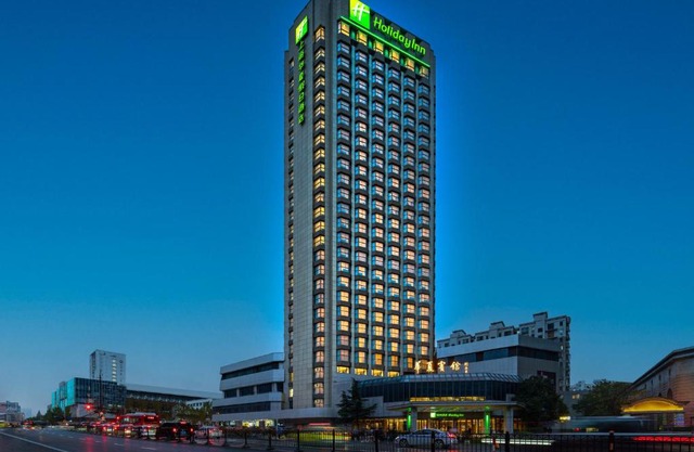 Holiday Inn Shanghai Huaxia by IHG - overlooking city scenery at Sky View Restaurant