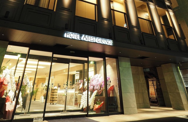 Hotel Abest Grande Takatsuki