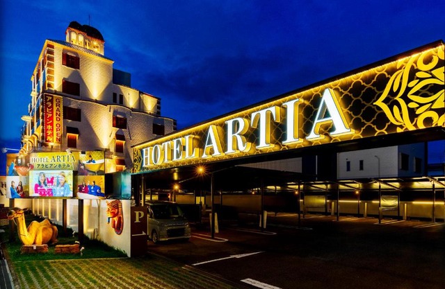 HOTEL Artia Izumiotsu (Adult Only)