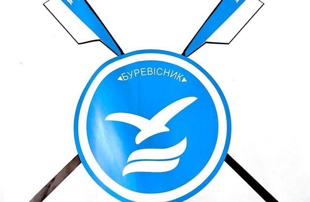 Hotel Burevisnyk (Буревісник)