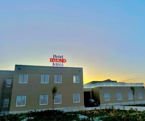 Hotel Byond Khiva