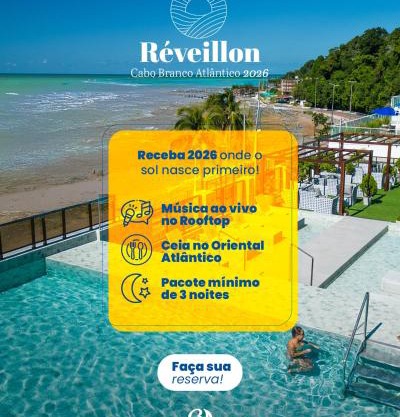 Hotel Cabo Branco Atlântico