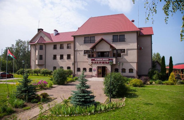 Hotel complex Ozerny