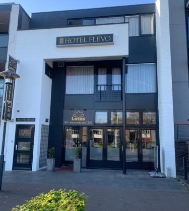 Hotel Flevo