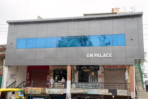 Hotel G N Palace