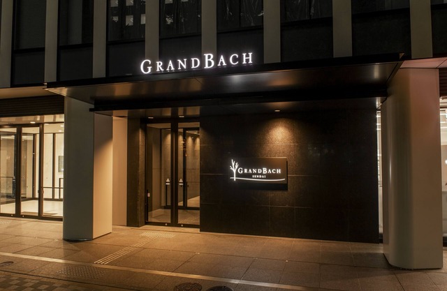 Hotel Grand Bach Sendai
