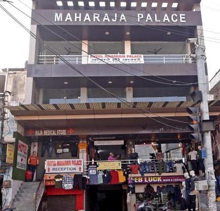 Hotel Maharaja Palace