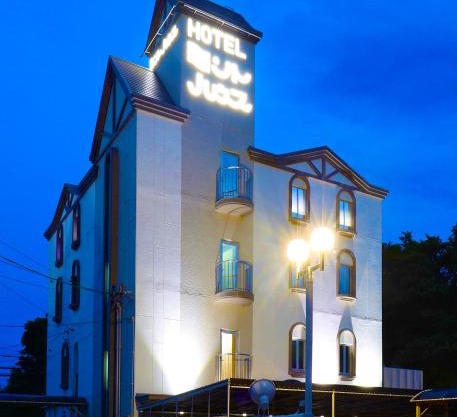 HOTEL MINT HOUSE -resort and relaxation-