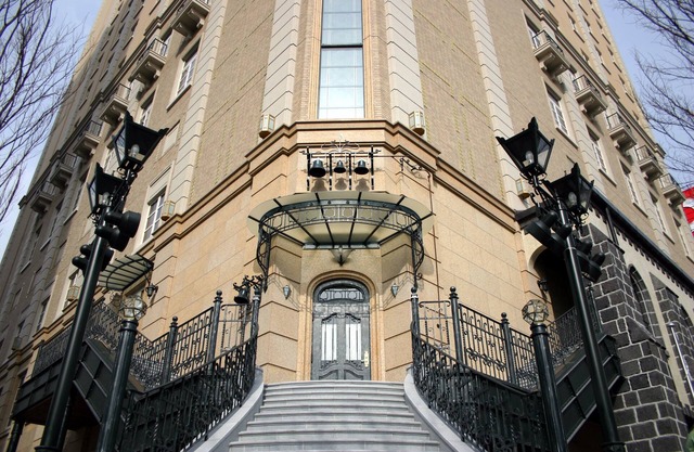 Hotel Monterey Sendai
