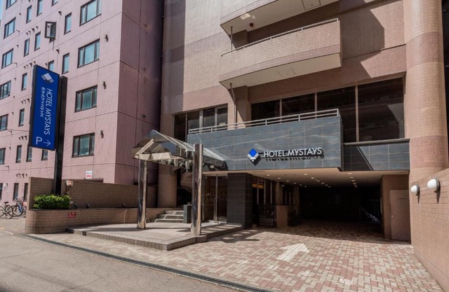 HOTEL MYSTAYS Sapporo Nakajima Park Annex
