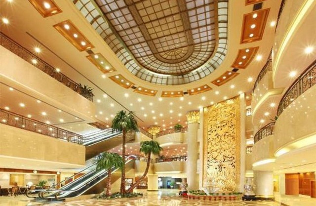 Hotel New Century Beijing
