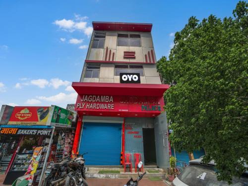 Hotel O Jagdamba Hotel