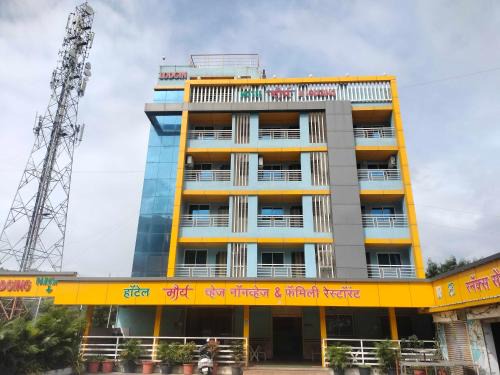 Hotel O Maurya