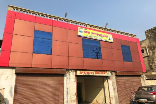 Hotel O Tirupati Residency