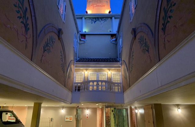 Hotel Pareo - Adults only