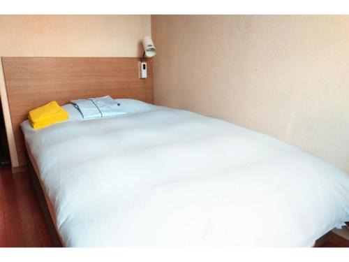 Hotel Park Light - Vacation STAY 39460v