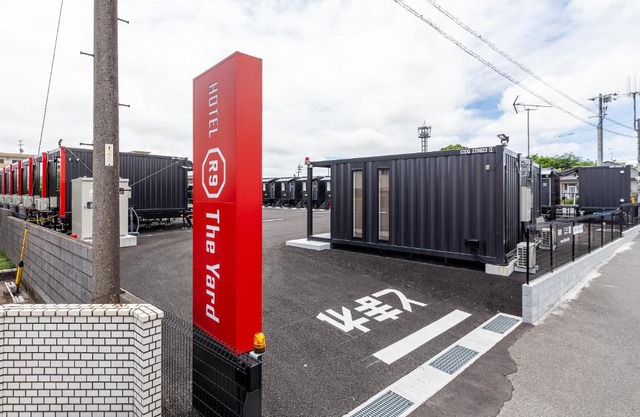 HOTEL R9 The Yard Kanoya