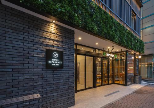 Hotel Reference Kokuraekimae