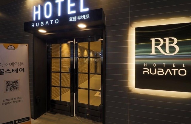 HOTEL RUBATO RB